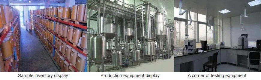 FACTORY TOUR