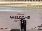 2025 Qyherb foi convidado a participar da exposição Vitafood