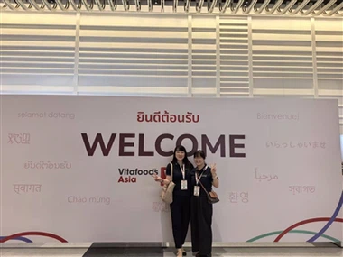 2025 Qyherb foi convidado a participar da exposição Vitafood